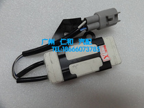 Suitable for corolla cooling fan control Resistance fan controller 03-07