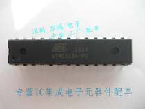 ATMEL microcontroller ATMEGA8A-PU real picture shooting imported brand new large stock welcome to consult