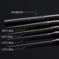 Alloy grinding head extended Diamond Emery grinding head set diamond grinding needle jade carving polishing grinding head 3mm