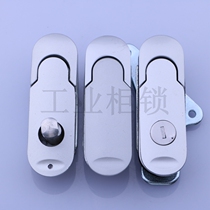 Heitan MS843-1-2 outdoor activity chassis cabinet door lock middle cabinet door lock power box door lock