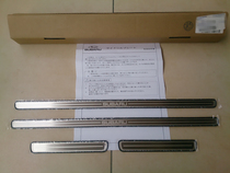 Japanese original Forester SJ stainless steel welcome pedal external door sill trim Guard anti-scratch strip