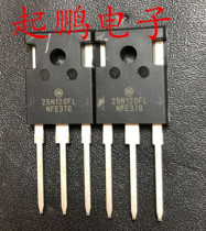 25N120FL 25A 1200V IGBT new original physical shooting quality assurance