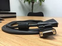 Baolitong polycom HDCI cable HDX series HD Hawkeye lens cable HDCI60 pin core cable