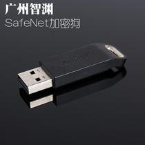 safenet Sentinel LDK Sentinel HL Time Dongle safenet Real-Time Clock Dog