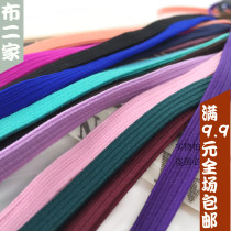 8mm hollow flat nylon walking horse elastic band elastic knotted hair ring head flower bracelet elastic rope with accessories