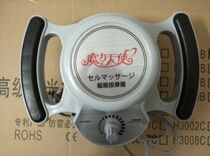 Infinite variable speed cell massager Magic Angel shock fat crusher fat machine reducing abdomen waist and leg beauty equipment