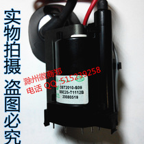 Newly assembled miscellaneous brand machine TV high voltage package BSC25-T1112B general purpose 24-01N4017E 25-1719