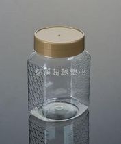 500g high-grade honey bottle with honeycomb pattern on both sides of the plastic pot thick (German 4)