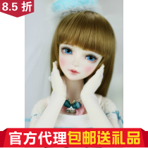 ()(gift bag) mint (BoHe) myou 1 4 BJD female body (big fruit BJD)