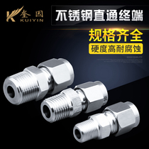 304 stainless steel card sleeve connector Metric M10M14M16 threaded straight-through terminal single and double card sleeve connector