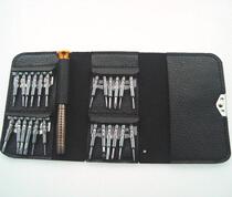 25 all-in-one combination screw batch multifunction screwdriver mobile phone notebook glasses repair and disassembly tool suit