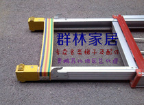  Aluminum alloy herringbone engineering telescopic single lifting straight ladder accessories ribbon rope ladder top special velvet belt