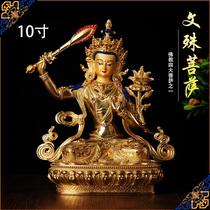 Tibetan Buddhist supplies religious Buddhism Seiko full gilt pure copper tantric Buddha statue Manjusri Bodhisattva 10 inches