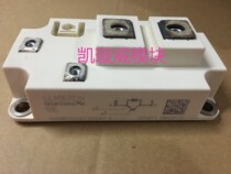 Off-the-shelf warehouse SKM800GA126DH14 SKM800GA176D SKM600GA176D