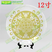 12-inch pattern porcelain plate hanging plate decorative plate wall sitting plate setting plate Ceramic plate creative home craft gift plate