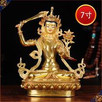 Pure copper all gilded gold Manjusri Bodhisattva Tibetan Buddha in batches to imitate the Nepalese Tantric protector Buddha statue 7 inches