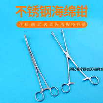 Stainless steel medical Sponge clip with medical pliers cupping clip Ovale clamp 25cm straight elbow