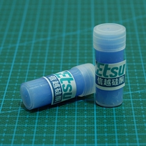 (Imported from Japan) Shin-Vietnam Camera Optical Microscope Lens Telescope Fishing Wheel Lens Lubricant Damping Grease