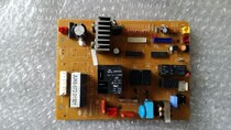 Changhong air conditioner main board control board JUK6 672 01301 JUK7 820 473