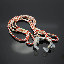 Twist Glasses Chain Metal Glasses Chain Glasses Sling Mask Accessories