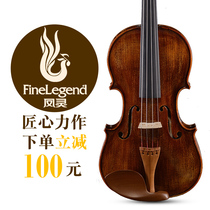 Fengling all handmade solid wood violin adult professional musical instrument violin FLV3111