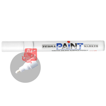 Japanese ZEBRA ZEBRA brand MOP-200MZ paint pen tire drawing line waterproof cant wipe off yellow silver white