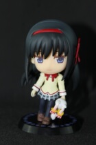 Genuine bulk Magic Girl small Circle Theater