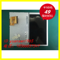  6 2 inch LCD screen Han Cai HSD062IDW1-A00-A01-A02 navigation car DVD inner screen