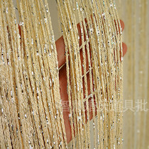 Hot sale European flat silver wire curtain wedding encryption door curtain porch curtain partition decoration background wall hanging finished product