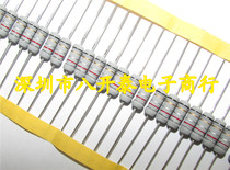 1W 0 82R wire-wound resistor 0 82 ohms 1W 0 82R accuracy 5% copper feet 100 7 5 yuan