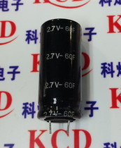 2 7V60F brand new original imported Farah capacitor super capacitor 2 7V 60F