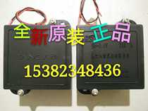 Flowmeter dedicated battery gas flowmeter Uo = 3 6V 24A h Zhejiang Tixin meter 3 6V 12A