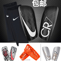 Hosiery cover professional guard plate calf guard marathon calf compression sleeve leg guard sports running basketball