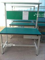 Anti-static lamp frame bench bench test bench Workshop bench inspection desk repair bench packing bench