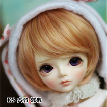 9 Discount Delivery Officer Makeup Gift Package KS 1 6 BJD SD Doll Woman Eva Popo Bbo Full Set