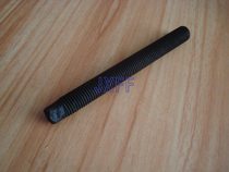 Square head screw foot cup adjusting bolt without head screw