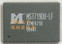 (Brand New Original) MST7321P-LF Liquid Crystal IC Series Spot
