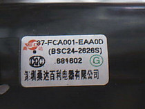  Brand new original high pressure BSC24-2626S BSC24-2626S JF0501-21130 BSC27-0101Q BSC27-0101Q