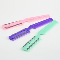 Double-sided knife haircut comb hair to thin thin thin hair haircut knife hairdresser