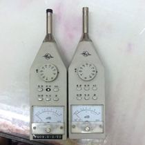 Used very new original state-owned four Three Eight 0 factory Planet brand sound level meter noise meter ND10 easy to use and accurate