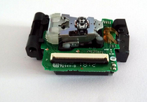 Brand new original HTS5591 blue light laser head