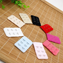 Back buckle bra hasp buckle lingerie breast buckle row button Bra extension buckle three row 2 Buckle