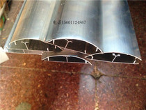 Thin aluminum alloy ground wire groove Floor groove Ground groove Ground groove Metal arc wire groove No 6 6 cm