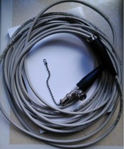 LCN300-0020 Coaxial Cable Communication Cable S9000 System