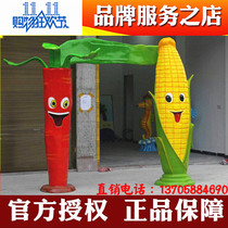 2015 New Direct Marketing Naughty Castle Accessories GRP Fruit Vegetable Series Door Head Childrens Paradise Decorate Door Head