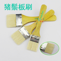 Pig bristle board brush shading brush bottom pattern brush oil painting brush 2#-12#