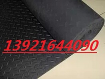 High quality pattern rubber sheet non-slip willow leaf pattern herringbone rubber mat laying floor mat carriage workshop floor 3mm5mm 5mm