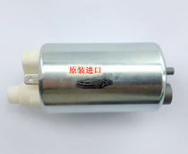 Suitable for Ducati 696 795 821 M1100 848 1098 1198 1200 Fuel pump core