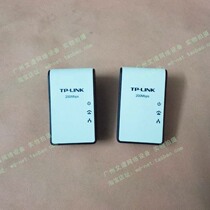 Single 8 5 New TP-LINK Pulian TL-PA201 200m Power Cat Power Adapter
