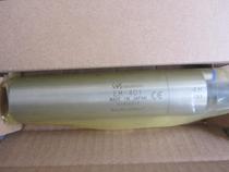 Japan NAKANISHI Midwestern EMCD-3000-4M 3000J-4M EMCD-3000-8M EMCD-3000-8M Line